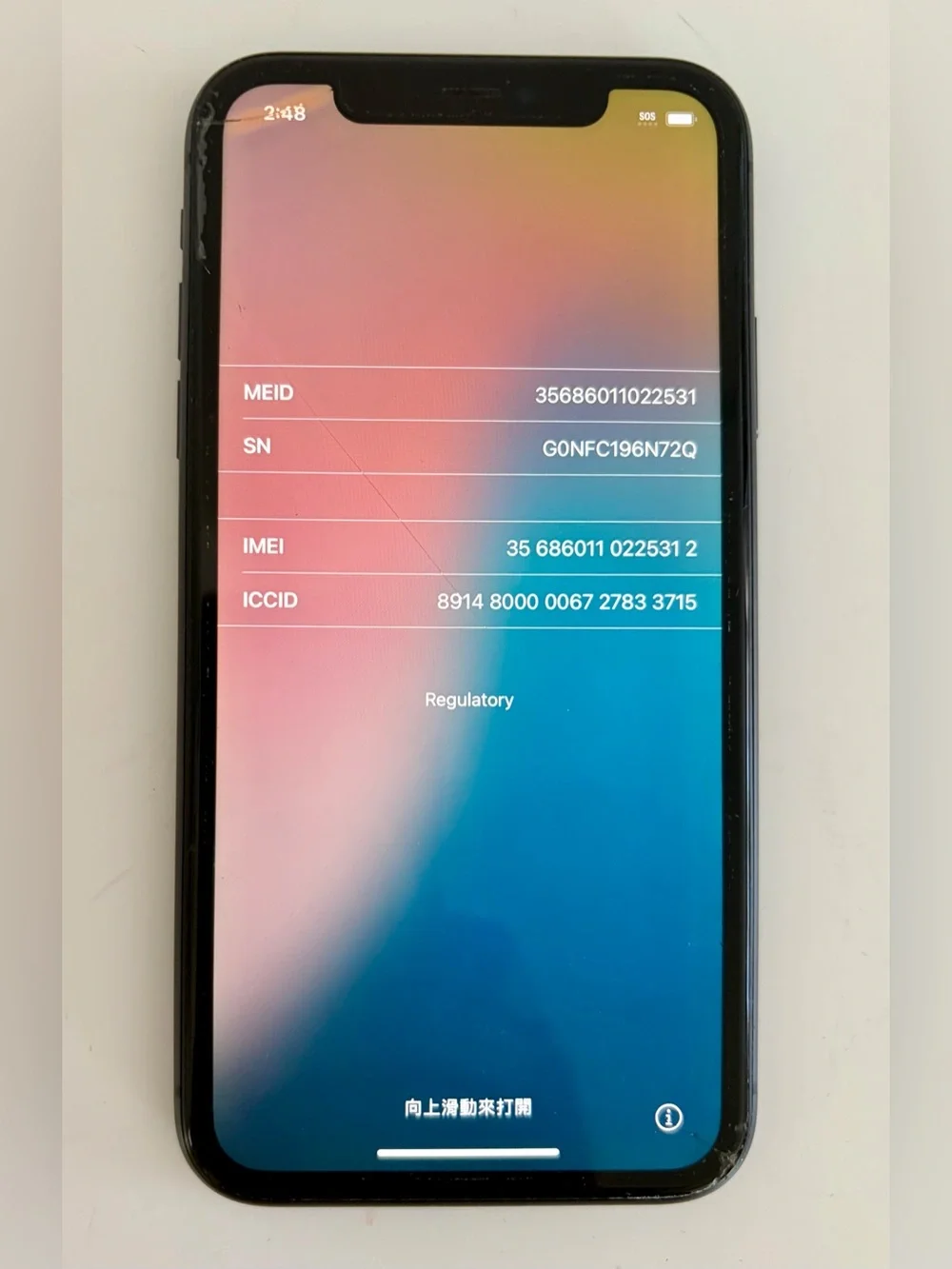 Apple iPhone 11, 128 GB , Black, Unlocked